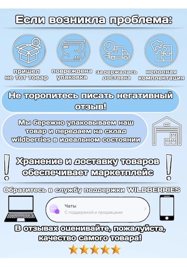 Lynxauto Focus 2 3 Mazda 3 Pistonlu Arka Kaliper Tamir Takımı 398511549