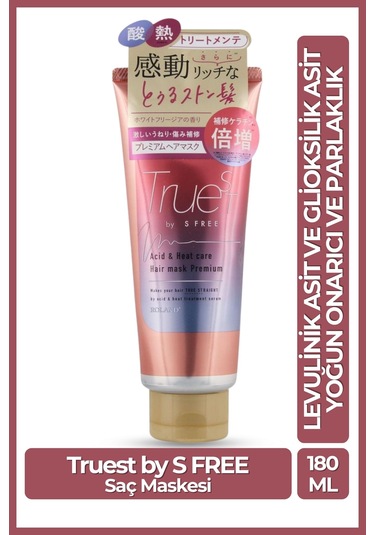 Cosmetex Roland Truest By S Free Premium Saç Maskesi 180 ML