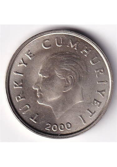 50.000 Lira 2000 Çil Eski Madeni Para