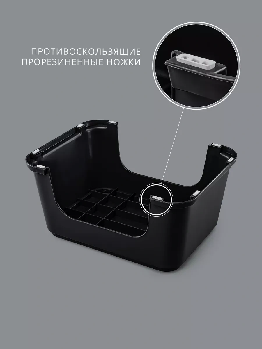 Al' Ternatıva Çocuklar İçin Basamak Tabure Ayak Desteği 188525201 Koyu Gri