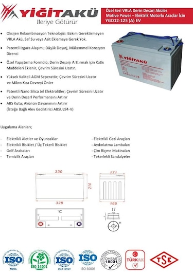 12V 125 Ah Ah -Amper Yiğit Akü,Jel Akü Temizlik Araç Solar Güneş / 317282439