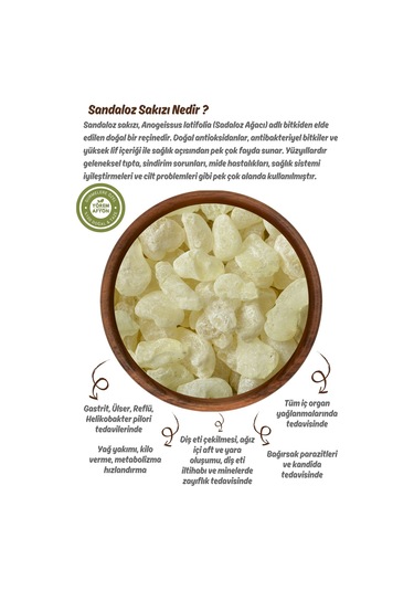Diyet Dostu Yüksek Rakım Hasadı Sandaloz Sakızı Sandroz Sakızı Ak Kehribar Thuja Articulata 60gr
