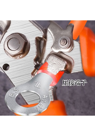 Çok Fonksiyonlu Elektrikçi Pensesi Tel Kesici Ve Sıyırma Aleti Soyma Ve Sıkma Tel Kesme Pensesi