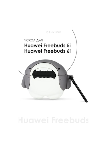 Danynov Huawei Freebuds 5i Tws, 6i Tws İçin Kılıf 219362357 Gri