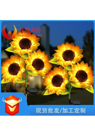 Ximistore9 Güneş Enerjili Gül Bahçe Bahçe Simülasyonu Dekoratif Çim Toprak Işığı Üç Başlı Ayçiçeği Opp Tekli Paket