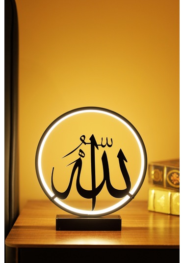 Allah Yazılı Metal Led Gece Lambası Dekoratif Işıklı Masa Lambası Modern İslami Tasarım Allah