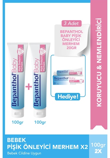 Bepanthol Baby Pişik Önleyici Merhem 100gr 2'li Paket & 3 Adet 20gr Pişik Önleyici Merhem Hediye