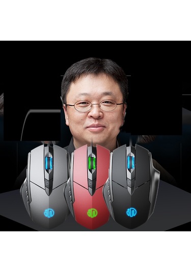 Inphic Pw1 Oyun Sessiz Makro Tanımı Aydınlatmalı Kablolu Fare, Kablo Uzunluğu: 1.5m Titanyum Gri Oyun Versiyonu Diğer