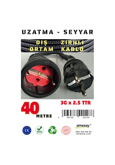 40 Metre Dış Ortam Spiral Zırhlı Uzatma Kablosu - G3x2.5 Kablo Kesiti 40 Metre