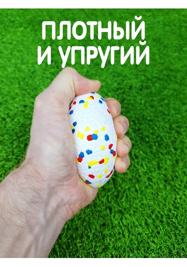 Pozitiffcik Küçük Ve Orta Irk Köpekler İçin Dayanıklı Oyuncak 387638631