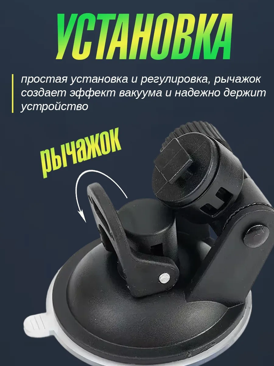 Armdotal Araç İçin Araç Kamerası Ve Navigasyon Askısı 85969395 Siyah