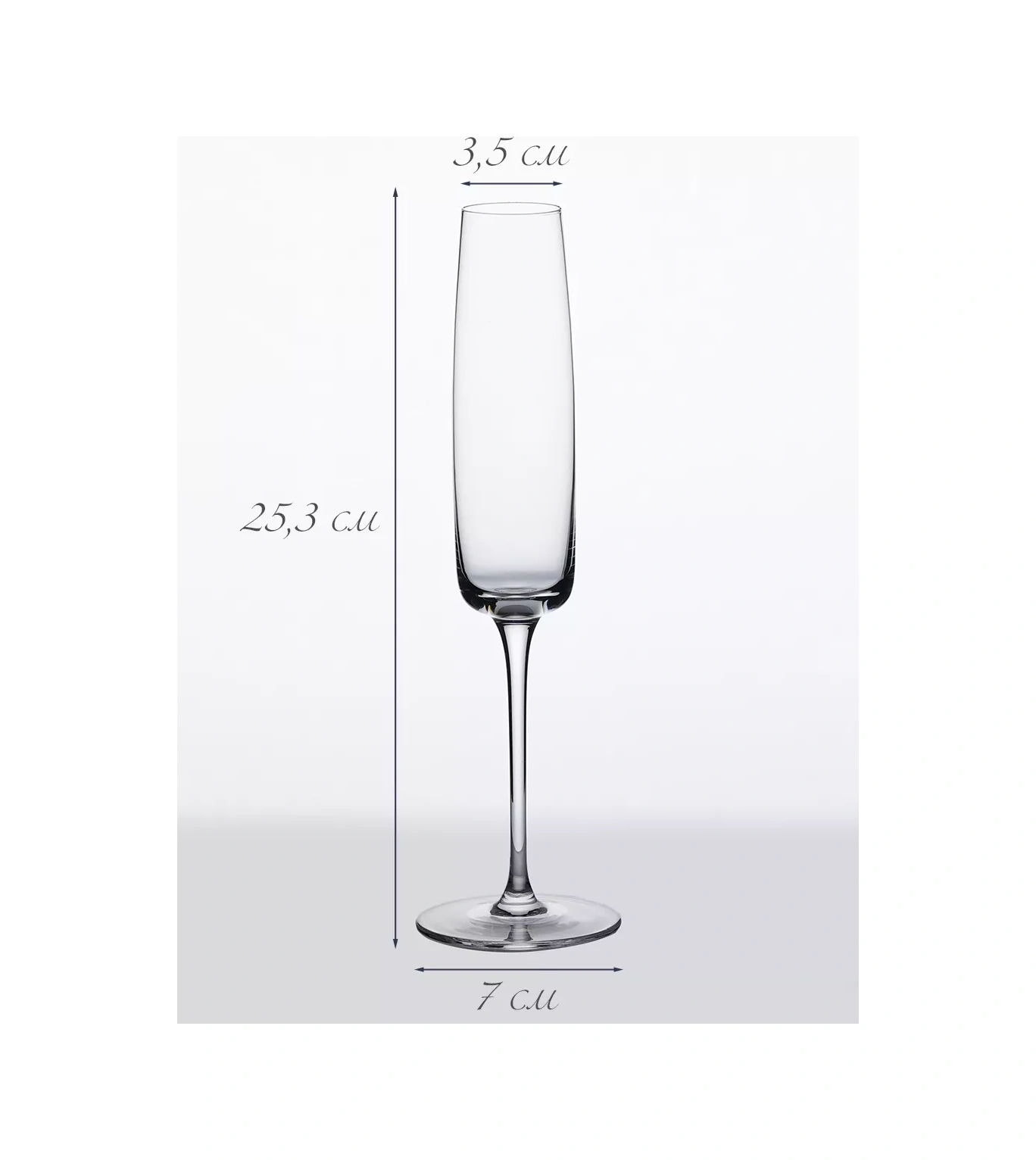 Wimi Şampanya Bardakları, Kadehler, 2 Adet 179718301