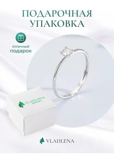 Vladlena İnce Yüzük Gümüş 925 Taşlı Kübik Zirkonyalı 268054749 Gri