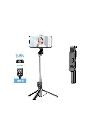 Muduan Cep Telefonu Sie Çubuğu Zemin Standı Tembel Standı Açık Gri Yok Havalandırma 2ın7pu