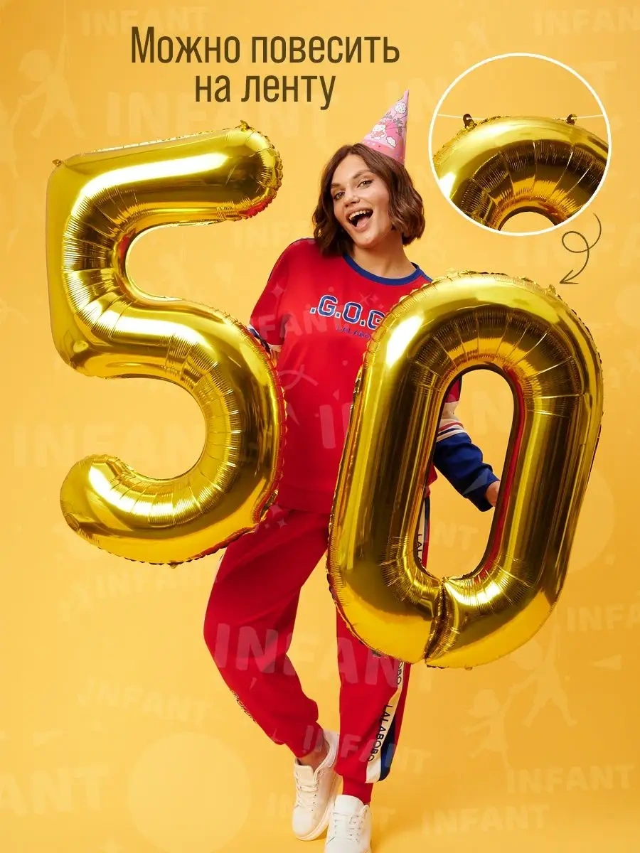 Infant 50 Yaş Rakamlı Balonlar 120184445 Altın Rengi