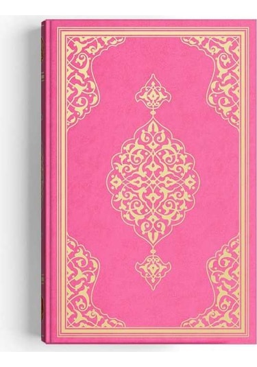 Orta Boy Kur'an-ı Kerim - Pembe Mühürlü