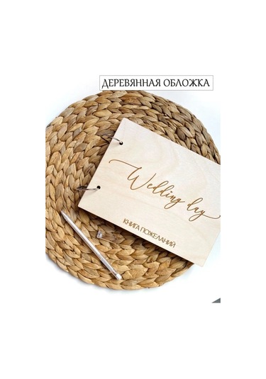 Tartifinderia'daki Etkinlikler Ve Promosyonlar 150166705