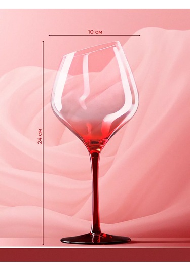 Magistro 540 Ml Şarap Bardağı "ıluzii", Cam Şarap Bardağı 540 Ml "ıluzii", Cam 147771027 Kırmızı