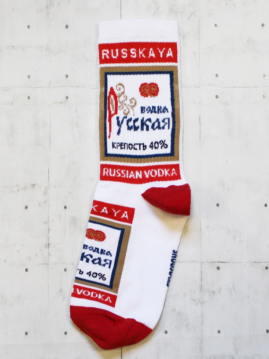 Snugsocks Yüksek Komik Desenli Baskılı Ve Yazılı Çoraplar 435688854 Beyaz