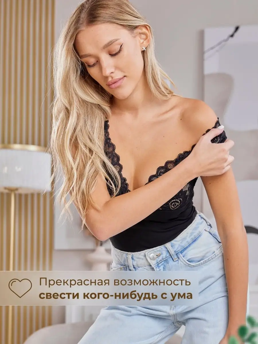 Divamore Dime Şişme İç Çamaşırı Dantel Ceket İçine Giyilir 83782430 Siyah