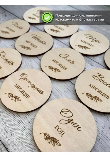 Avokado Wood Yeni Doğan Fotoğraf Çekimi İçin Kartlar 178484211 Diğer