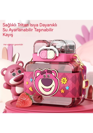 Jian Fan Çocuk Suyu Güzel Gör Çiftçiçki Hasır Bardakspor Okulu Özel Fincan - Pembe Pembe