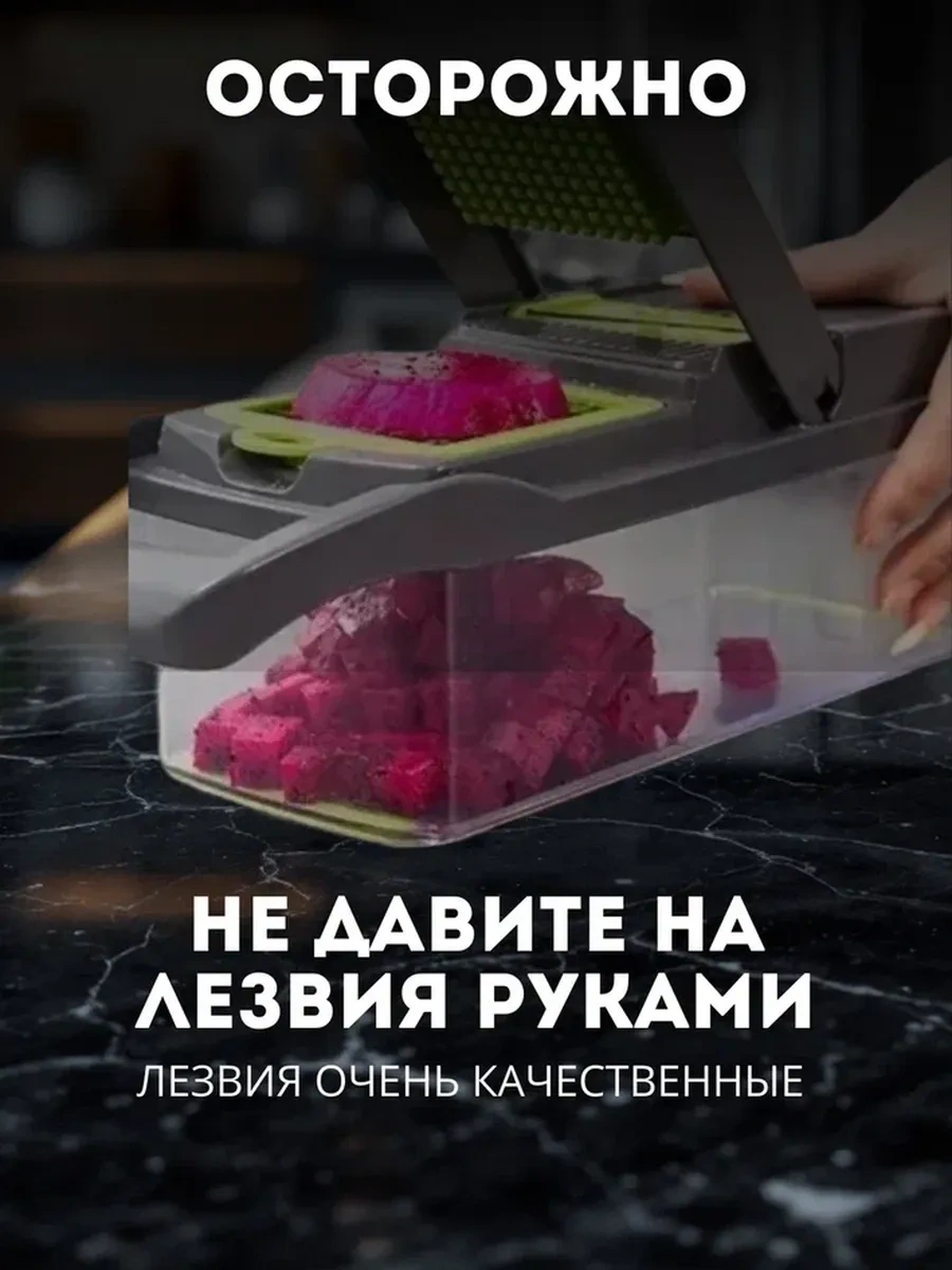 Eligio 16'lık Sebze Doğarayıcı 369082052 Koyu Gri