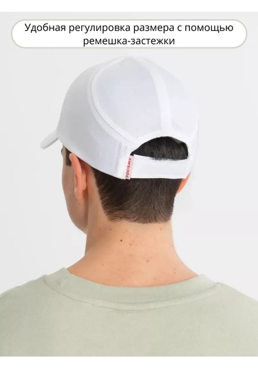 Rosomz Rq Favorit Cap Kask, Beyaz, Sertifikalı 200022551