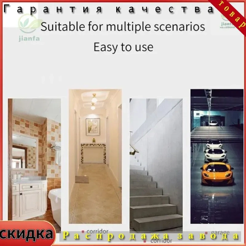 Konesam E27 Pır Hareket Ve Işık Sensörlü Ampul Tabanı, Otomatik Işık Kontrolü, 6m/120 , 50w, 220v, 3 Mod, Kolay Kurulum Diğer