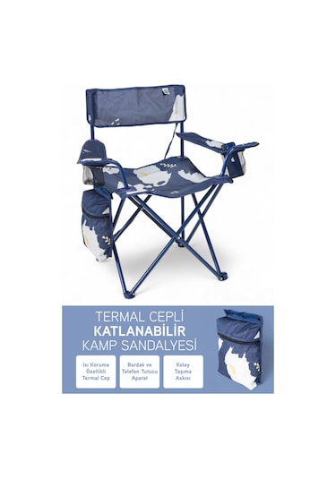 Perilla Qufi Termal Cepli Katlanır Telefon Tutma Aparatlı Kamp Piknik Sandalyesi Rejisör Koltuğu - Mavi Mavi