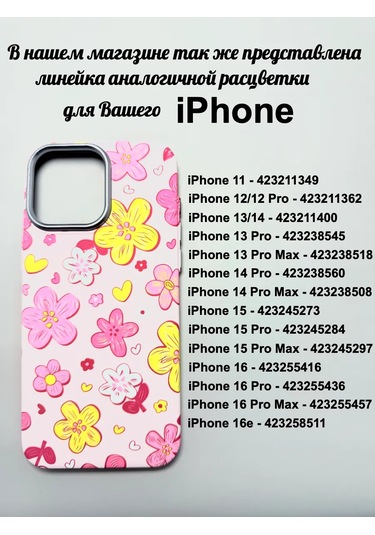 Luxo Airpods Uyumlu 3 Kablosuz Kulaklıklar İçin Kılıf 176365399 Bordo