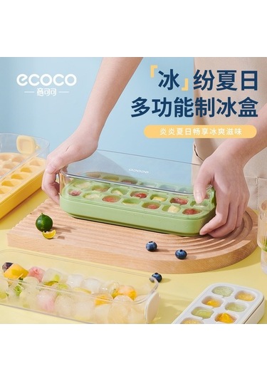 Pazly Buz Küpü Kalıp Silikon Kapağı Oluşturucu, Ev Buz Depolama Kutusu 001 Yeşil