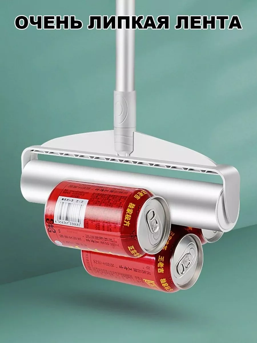 Yasenin Yeniden Kullanılabilir Yapışkan Rulolu Paspas Ve Farçe Seti 196907156 Beyaz