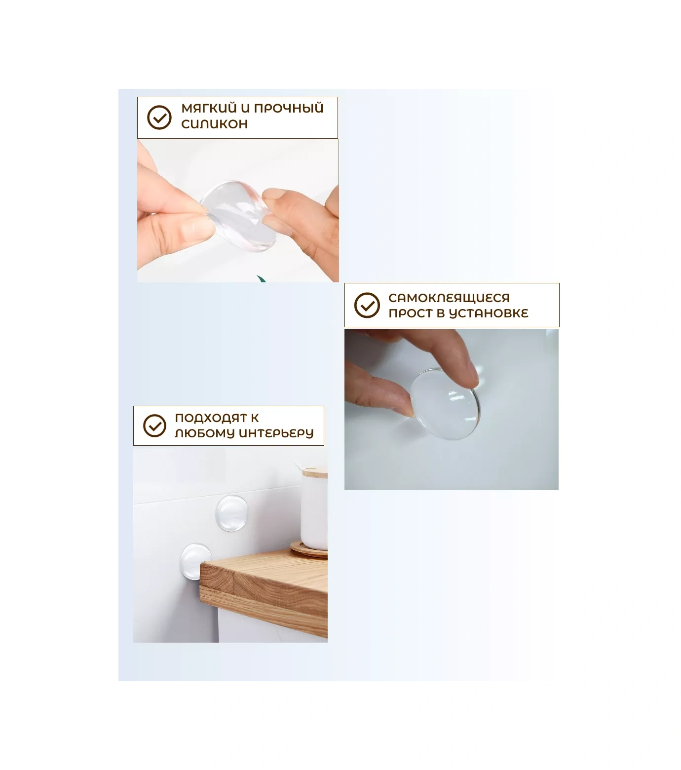 Rommarket Duvar Tipi Silikon Kapı Stopperı 50mm. 2 Adet. 257888586