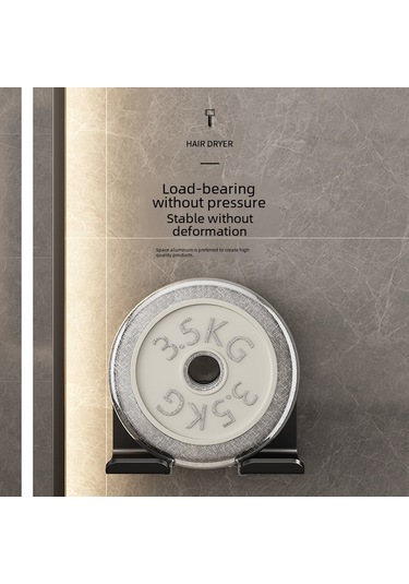 Monyee Banyo Fön Tutucu Duvar Tipi, Delme Yok, Uzay Alüminyum, 120 Mm, Saç Kurutma Makinesi Rafı, Pratik Montaj, Nemli Ortamlara Dayanıklı Günlük Gri Diğer