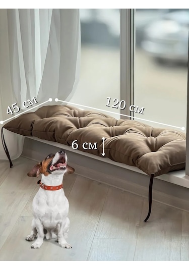 23 Linia Peyzaj Bankı, Pencere Pervazı Veya Bahçe Mobilyası İçin Yastık-matras 412136732 Açık Kahverengi