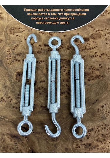 23 Bolta Krepez M6 Oklu Halka Manşonlu Kanvas Dın1480, 10 Adet 184774435 Diğer