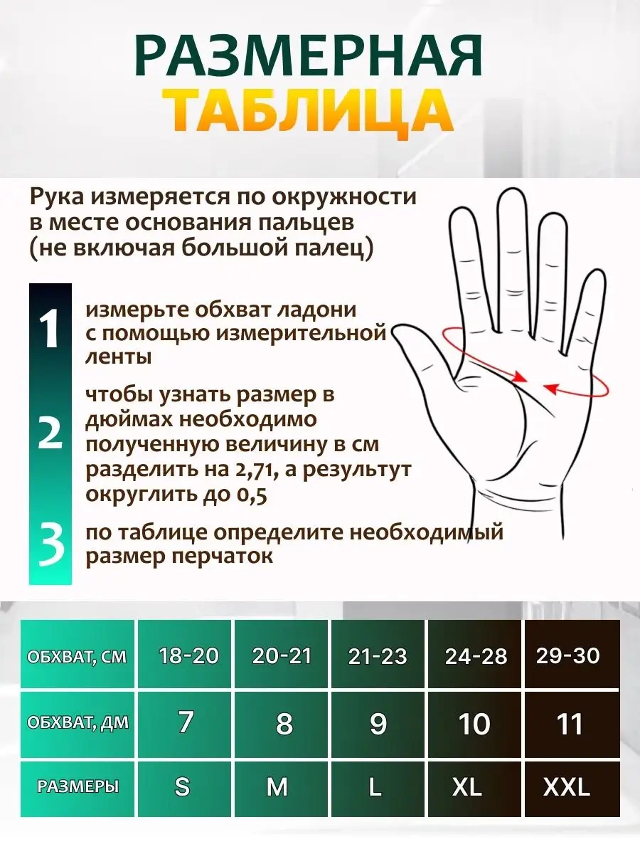 Woclot Pamuklu Kauçuk Eviye Eldivenleri, Dayanıklı, 3 Çift 34392486