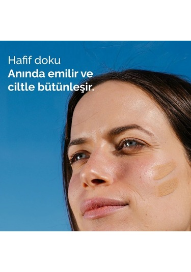 Isdin Fotoultra 100 Active Unify Fusion Fluid Color Spf50+ 50 ML