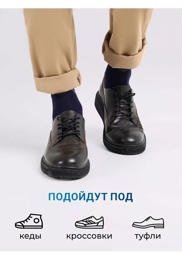 Clever Wear Çorap Seti 3 Çift Yüksek Uzun Pamuk 218141673 Mavi