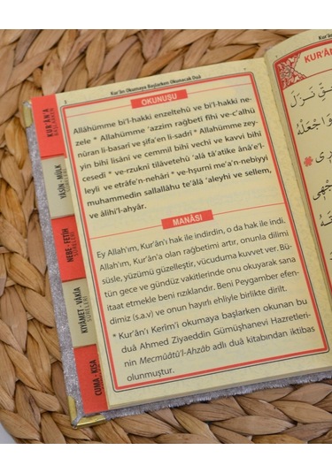 Kişiye Özel Pleksi İsimli Kadife Yasin Kitabı 128 Sayfa Gri