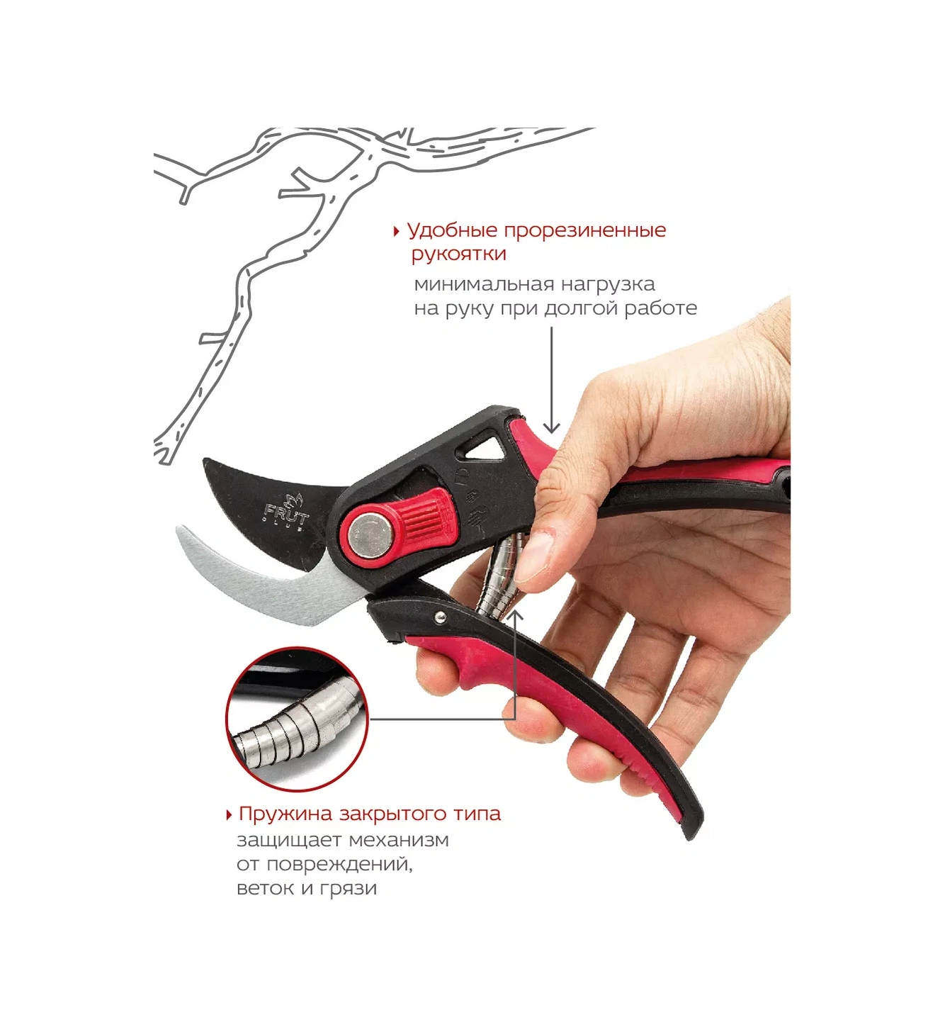 Frut Club Bugdet Ayarlanabilir Açılma Bahçe Aşılı 20mm Kesim Bu Özelliği Sayesinde, Budama Makası, 20 Mm'ye Kadar Kesi