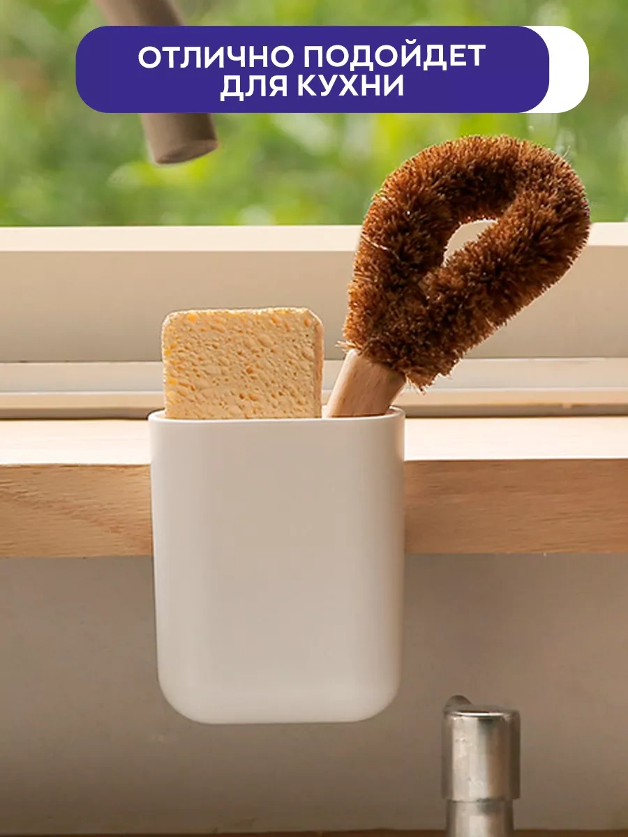 İort Duvar Tipi Diş Fırçası Ve Macunu Standı, 2 Adet 232269706 Beyaz