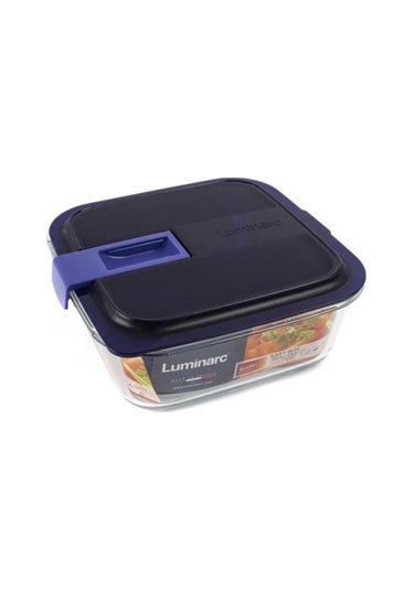Luminarc Kare Cam Saklama Kabı 122 Cl 18x18x7 CM