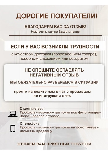 Milano Estetica Milano Estetica Raf İçin Kendinden Yapışkanlı Montaj Aparatı 463675030 Beyaz