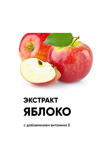 Antabax Bulaşık Deterjanı, 1.3 Litre. 227044703