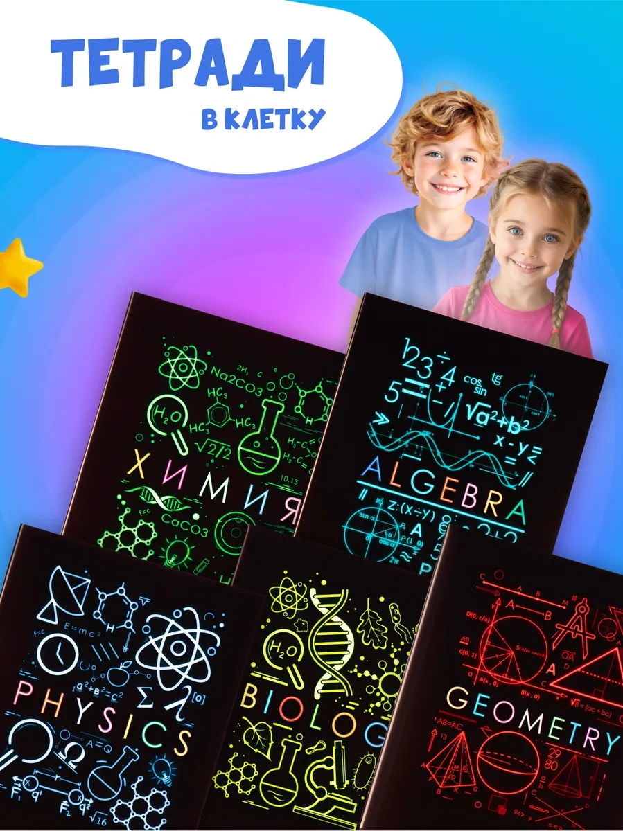 Calligrata A5 48 Yapraklı Derleme Not Defteri Seti 71682194