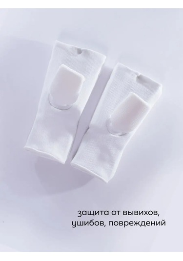 Strata Karate Eldivenleri 98700116 Beyaz