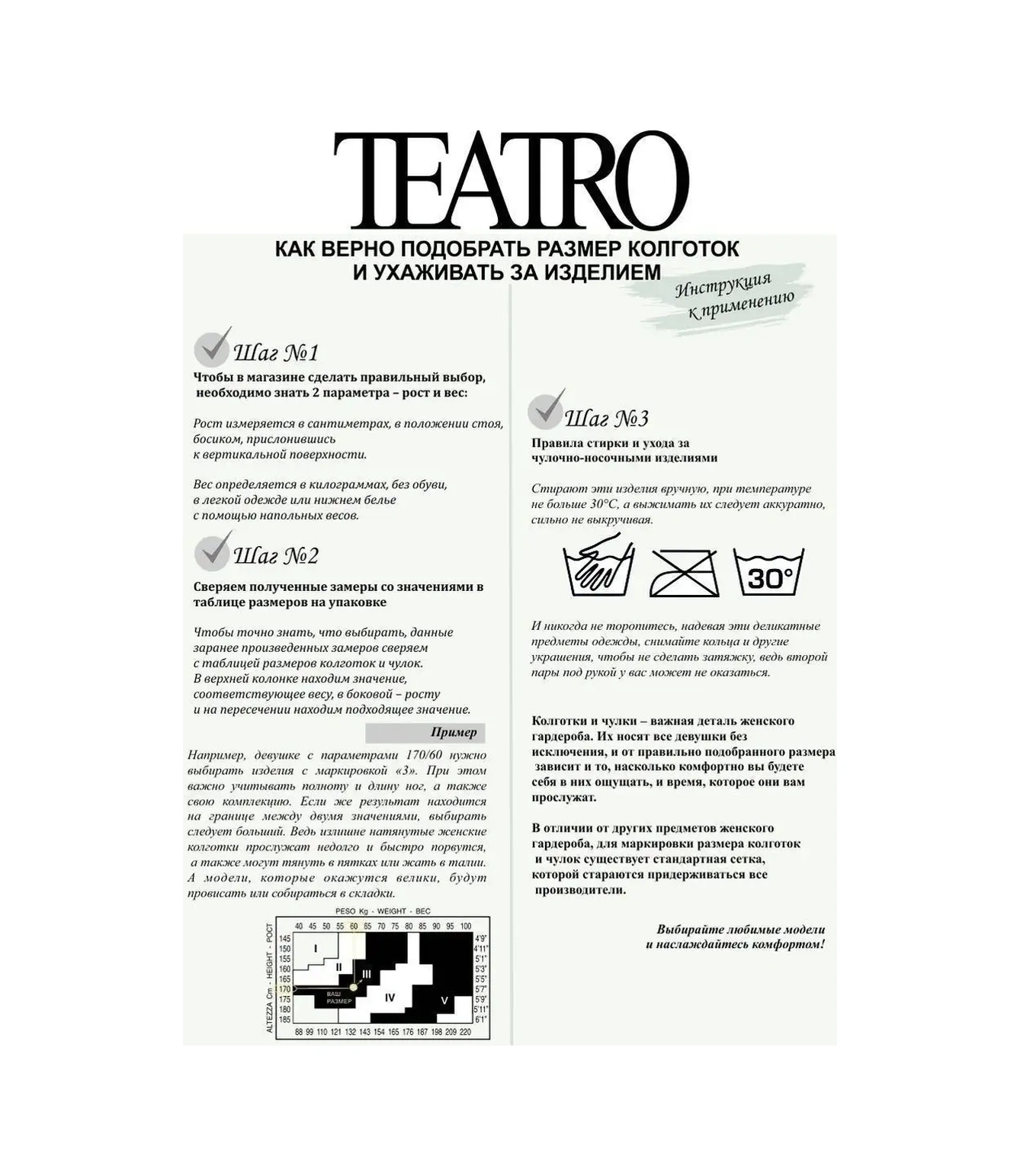 Teatro Klasik 40 Denye Naylon Çoraplar 9586790 Siyah