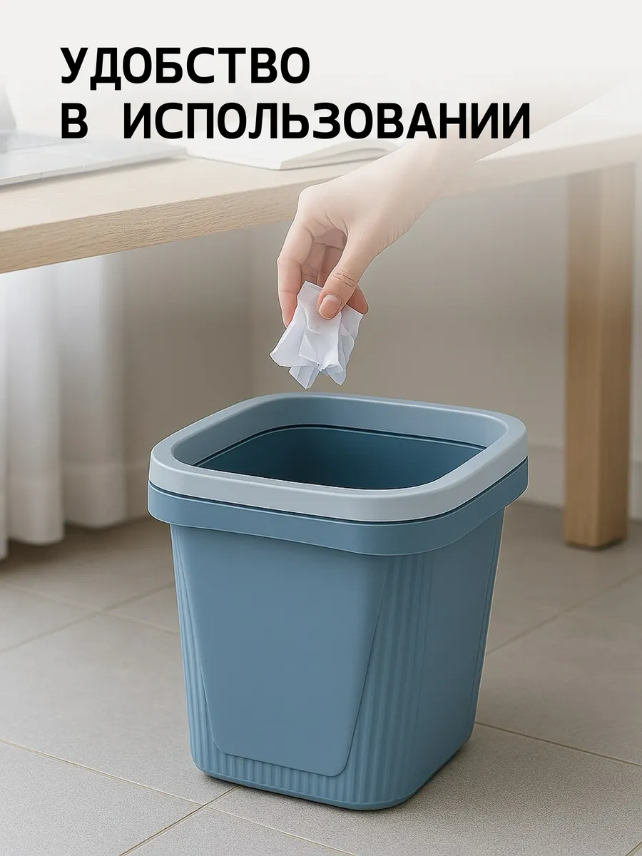 Crafy 22 Lt Sabitleyicili Çöp Kovası 468687738 Gri